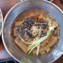 삼겹NO.1삼겹넘버원 이미지