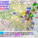 [국사찾기 1] 동이한민족 시원의 핵심적 중원지역은 4,732년 이전부터 산서성과 황하북부 하남성 하내(개주) 이미지