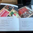 길세이로무시 대연점 이미지