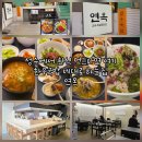 연옥집 | 성수역 맛집 연옥 한우국밥 육회비빔밥 점심으로 완벽했던 후기