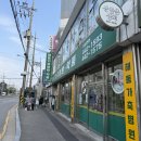 우리가축병원 네이버블로그
