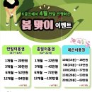 K골프아카데미 이미지