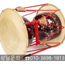 민요장구(중) 이미지