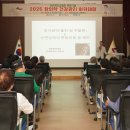 아카데미한의원 이미지