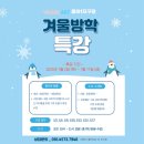 율하초등학교 앞(1) 이미지