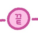 비래볼링센타