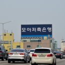 신흥로 469번길 이미지