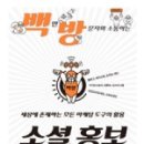 소셜미디어교육연구소