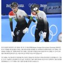 지난 동계올림픽에서 중국에게 금메달 뺏긴 헝가리 선수형제 근황.jpg 이미지