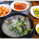 신영동막창
