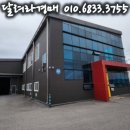 케이앤피나노