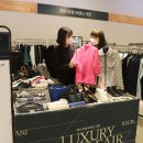 센텀시티 이미지