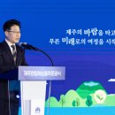 한림축사 이미지