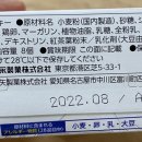 주식회사 키인 이미지