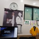 대양태권도장 이미지