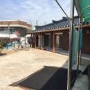 하나콘도민박 이미지