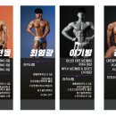지비짐(GBGYM) 네이버블로그