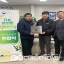 정우테크 이미지