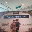 GP 휘트니스 이미지