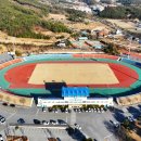 고창공설운동장 이미지