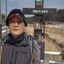 DMZ 평화의 길 19코스 이미지