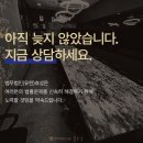 법무법인지경 이미지