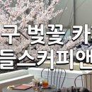 에덴골목시장 이미지