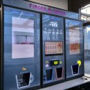 평택워시돔 이미지