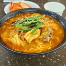 미나미야마2
