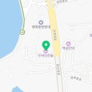 두바다찬솔 | 자연 느낌 안면도두바다찬솔펜션 안면도펜션 후기