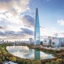 시그니엘부동산공인중개사사무소 이미지