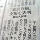 사박이 Daum카페