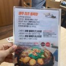 남쪽마을 이미지