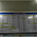 우두령민박 이미지