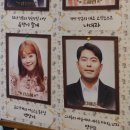 잇츠 홈쇼핑 주식회사 | [공연] 잇츠!홈쇼핑 주식회사 후기