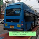 신정초 사거리(1) 이미지