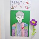 지곡11길 8, (지현동) 이미지