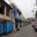 굿아이스크림할인점 - 포천시 솔모루로3번길 52-27 | 굿아이스크림할인점