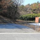 정의5리 마을회관 | 창녕군 - 창녕 지석묘, 창녕 양훤 묘비