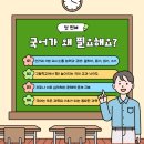 내덕중학교 이미지