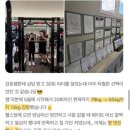 몰리짐 장기점 이미지