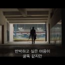 여자들은 집에 있어야지 운동장에 있으면 안 돼요. 스포츠는 남자들만 하는 거에요. 이미지