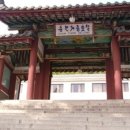 소양강호텔 네이버블로그