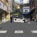 보수동책방골목관광안내소 이미지