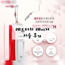 레드터치 레이저 통증과 볼 패임 걱정 없는 시술 후기_ 뷰티 일상