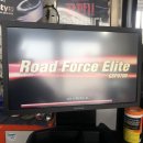 로드헌터 이미지