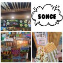 중앙로지하상가 이미지