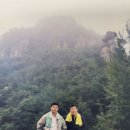 삼정특수가스
