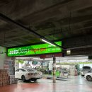 오토오아시스 홈플러스 일산점 이미지