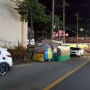 쌍용스토아 성정점 이미지